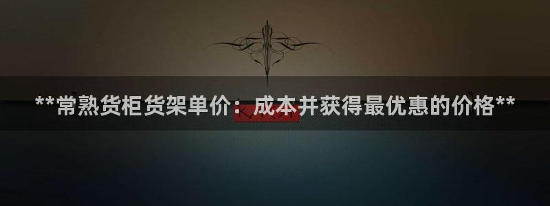 杏运平台登陆