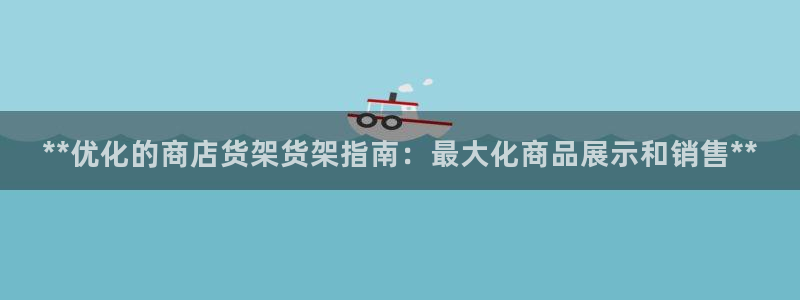 杏运娱乐官网
