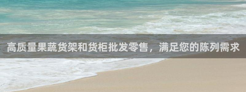 杏运平台官方网站