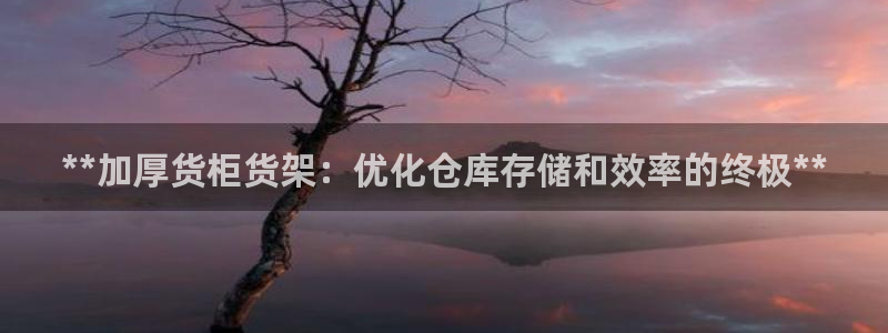 杏运体育app下载安装