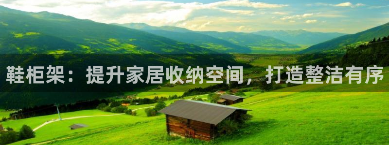 杏运体育平台