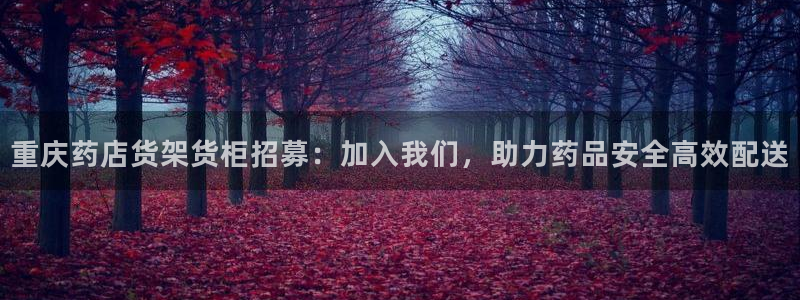 杏运体育app下载安装手机版