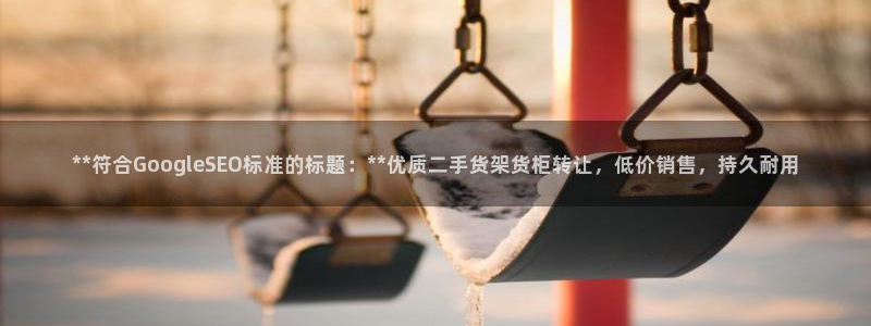 杏运平台官网