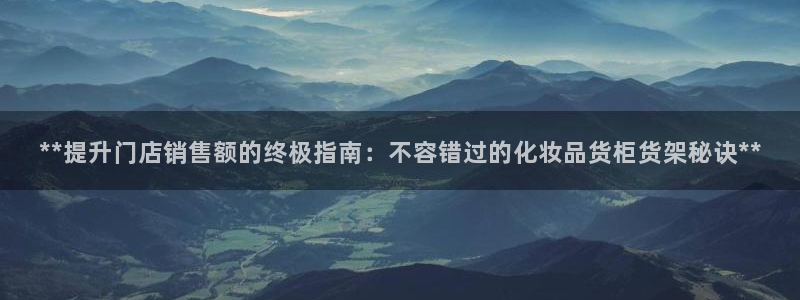 杏运体育app下载安装手机版