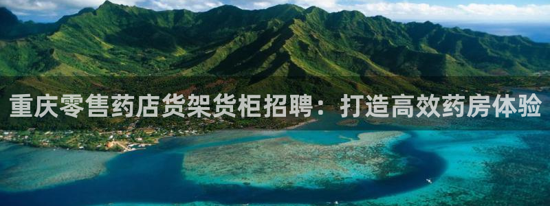 杏运平台官方网站