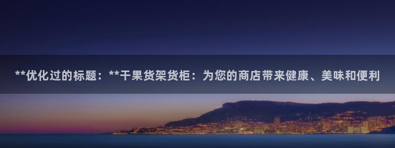 杏运体育app下载安装