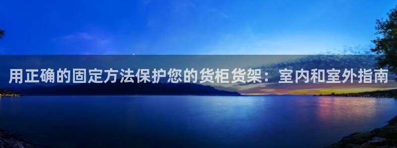 杏运平台代理