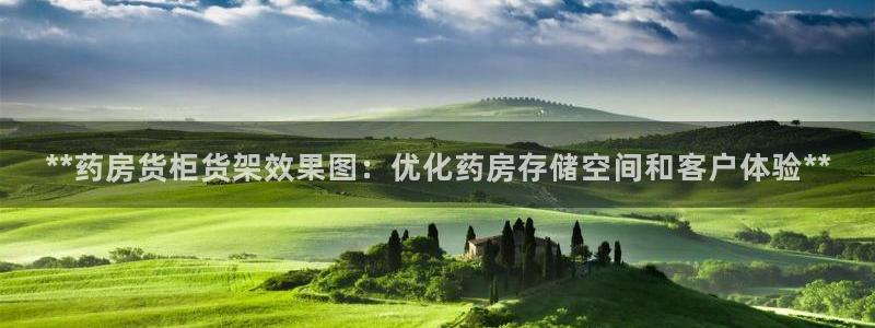 杏运平台官方网站
