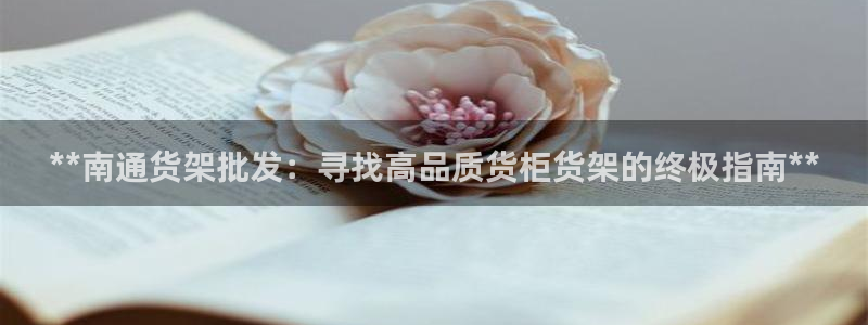 杏运平台登陆