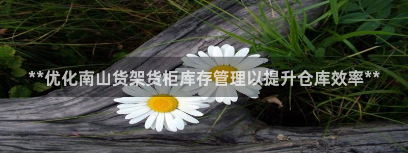 杏运体育app下载安装手机版
