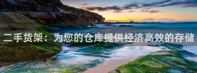 杏运体育app下载安装