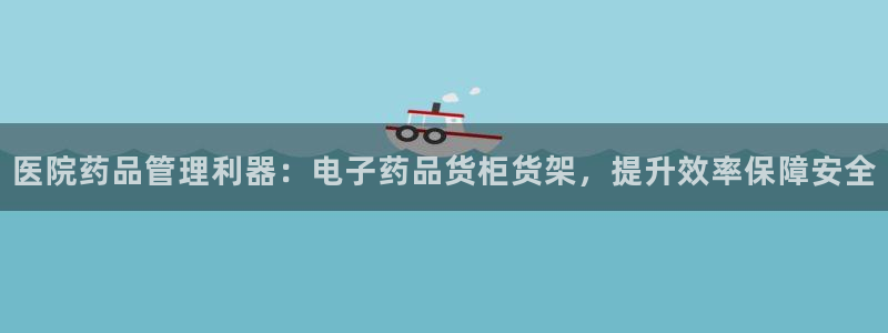 杏运登录