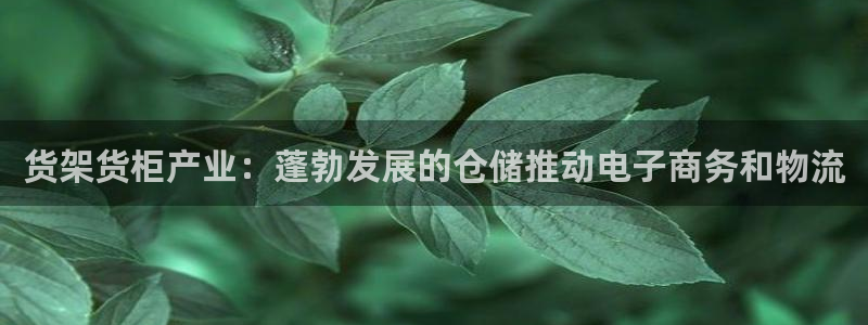 杏运平台官网