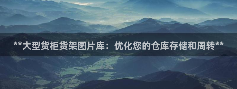 杏运体育app下载安装手机版
