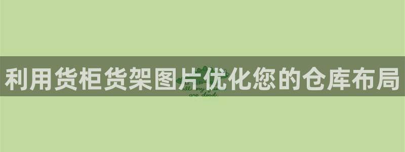 杏运娱乐怎么样