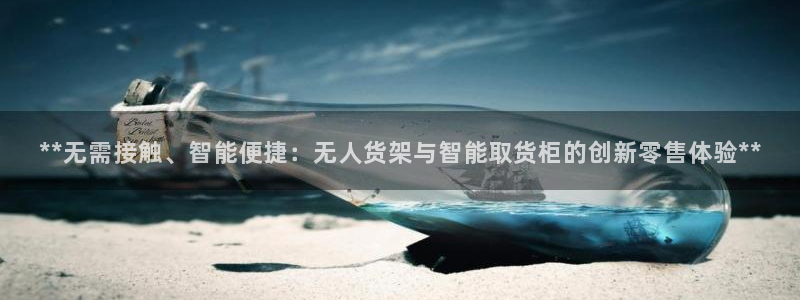 杏运平台官方网站