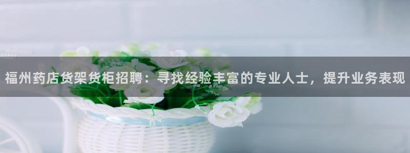 杏运体育app下载安装手机版