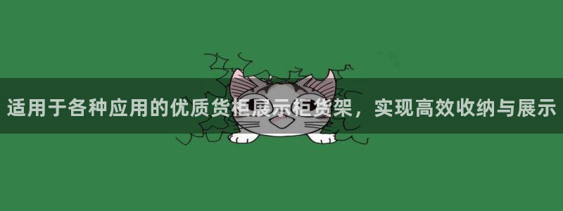 杏运体育app下载安装手机版