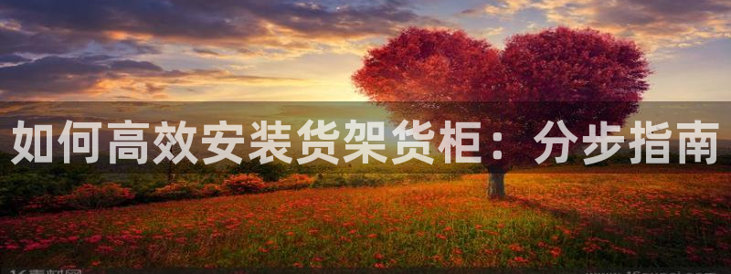 杏运娱乐怎么样