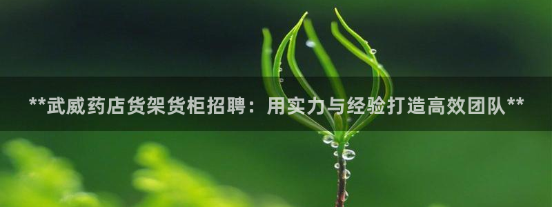 杏运体育app下载安装