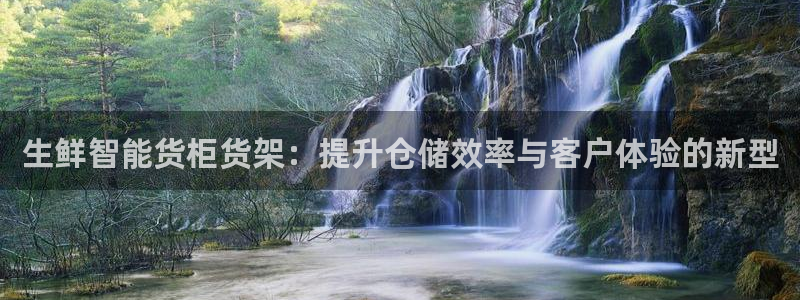杏运平台官网