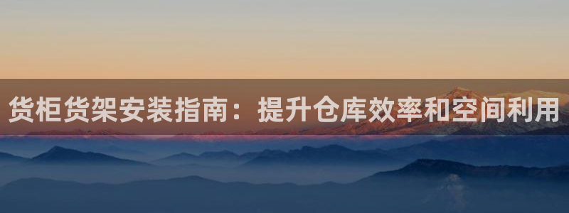 杏运娱乐平台注册地址