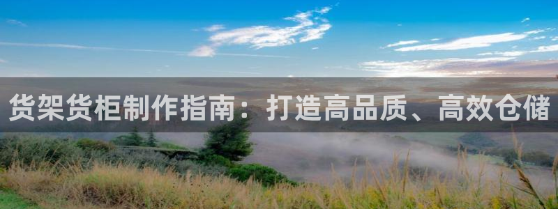 杏运体育怎么样