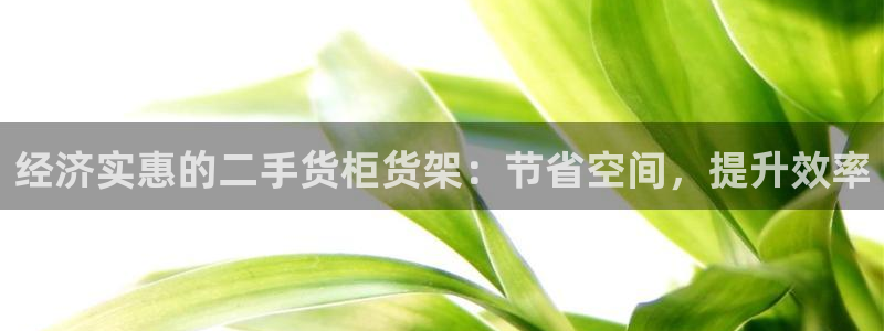 杏运体育怎么样
