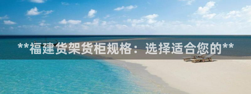 杏运体育