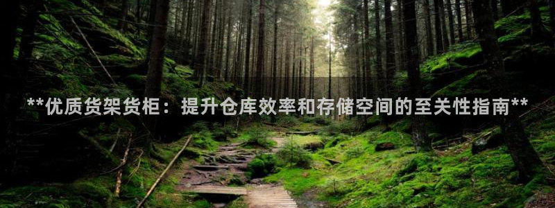 杏运体育app下载安装手机版