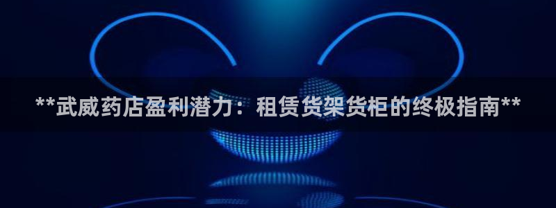 杏运体育