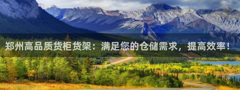 杏运体育平台正规吗安全吗可信吗