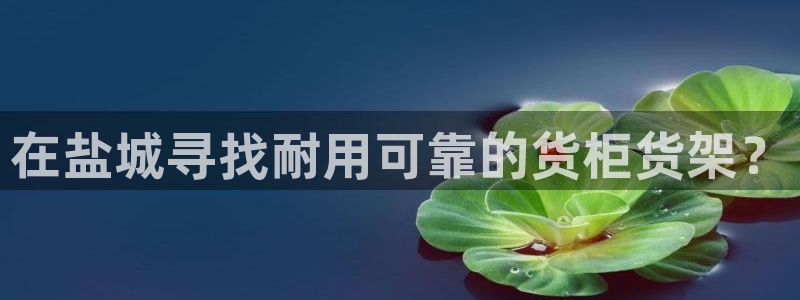 杏运体育app下载安装