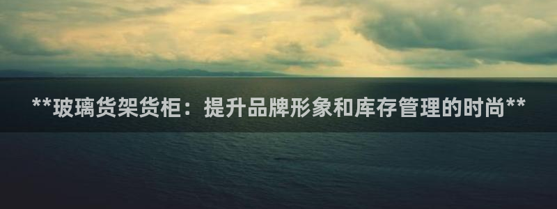杏运娱乐官网