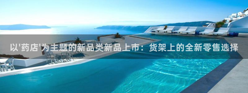 杏运体育
