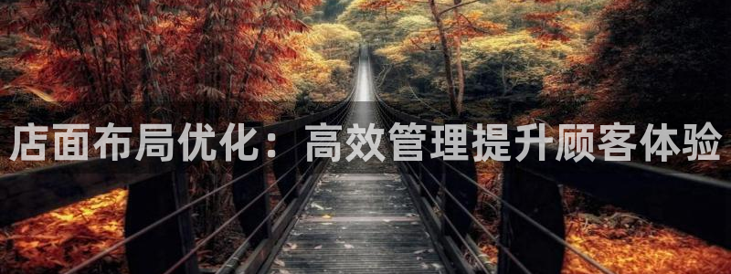 杏运娱乐平台注册地址在哪里