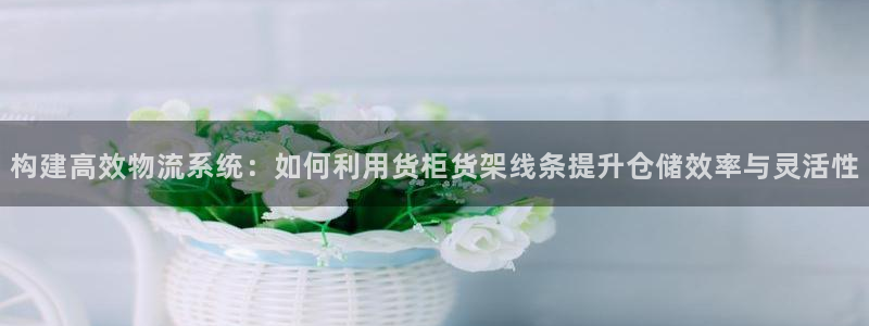 杏运体育网