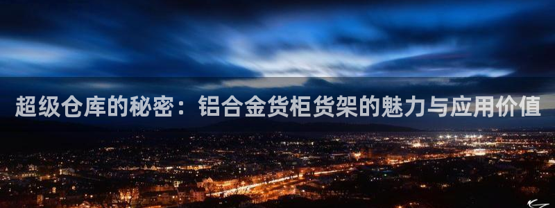 杏运体育官方网址