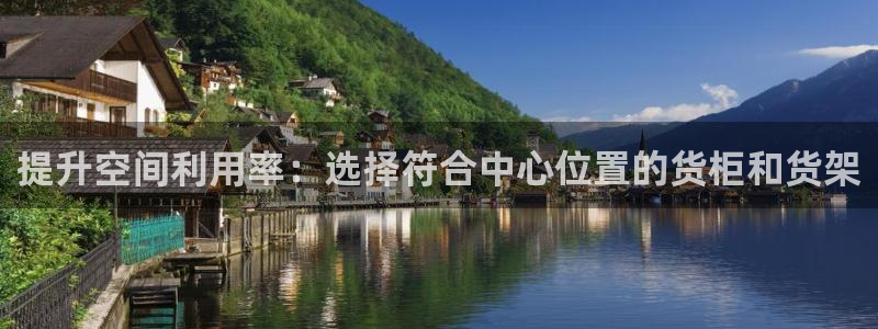 杏运体育app下载安装