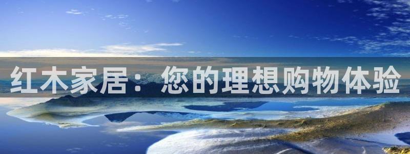 杏运注册账号