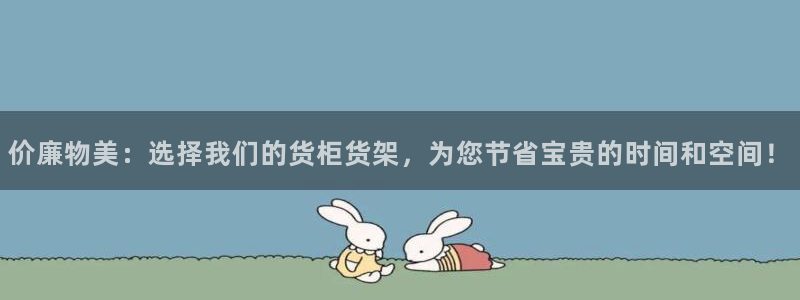 杏运汽车