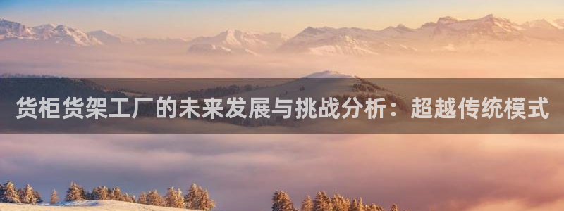 杏运体育网