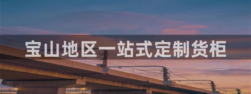 杏运体育app下载安装手机版