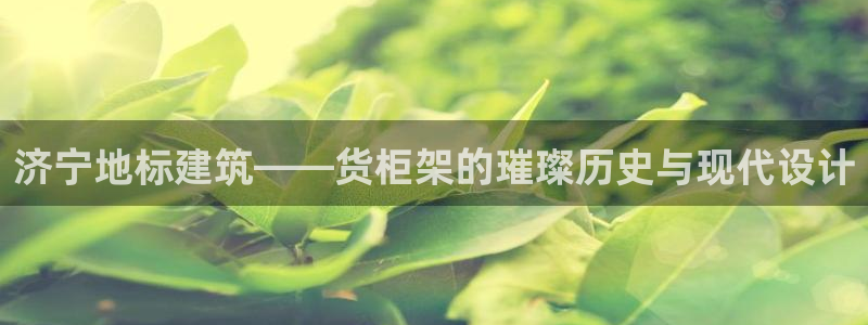 杏运体育app下载安装
