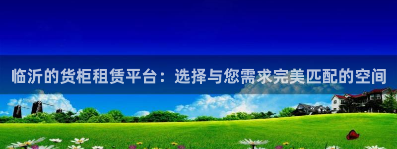 杏运体育官方网址