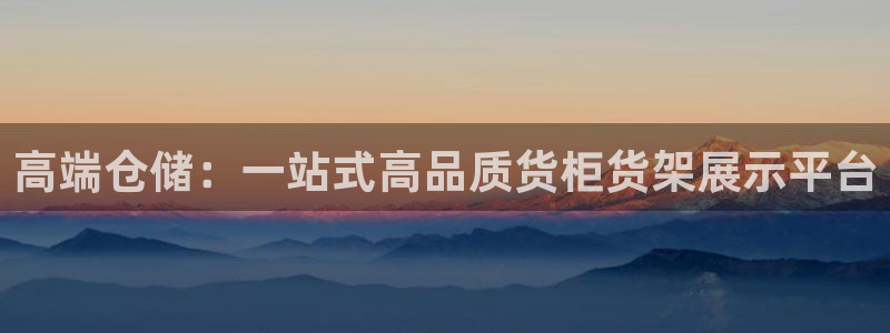 杏运体育娱乐