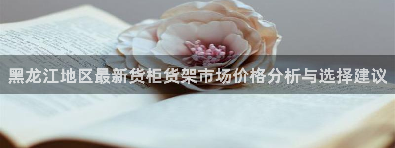 杏运体育娱乐