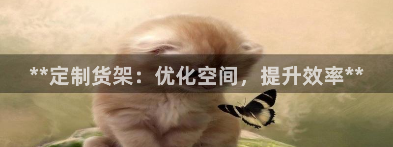 杏运体育官方网址