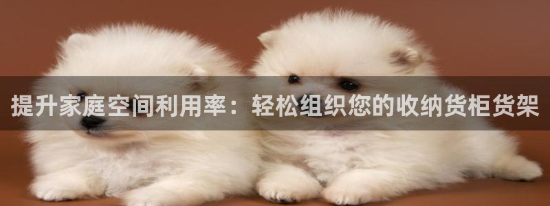 杏运体育不给出款