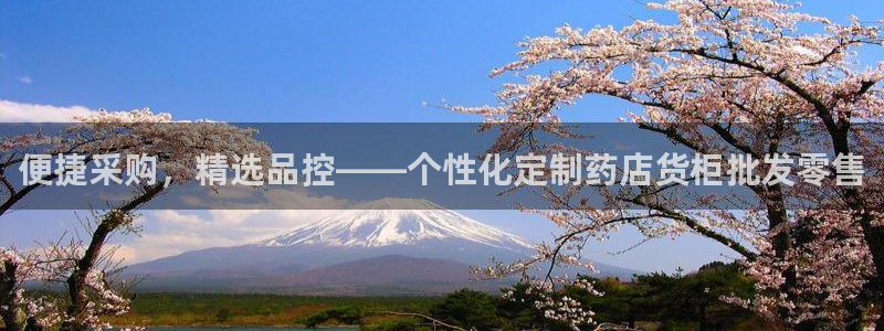 杏运娱乐平台注册地址